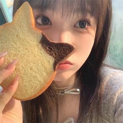 阿丰尼亚