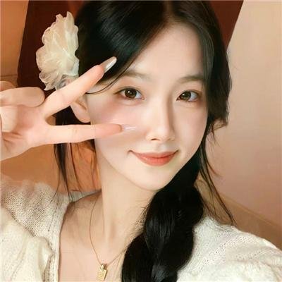 岗上花开